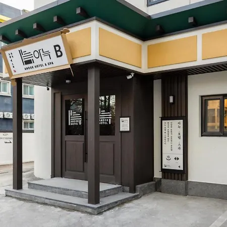 Anook Hotel & Spa Seoul Jongno Anguk 2Nd Branch