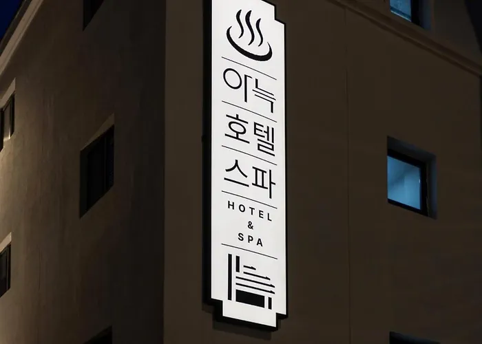 Anook & Jongno Anguk 2nd Branch *