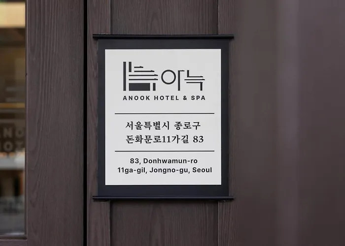 Anook & Jongno Anguk 2nd Branch